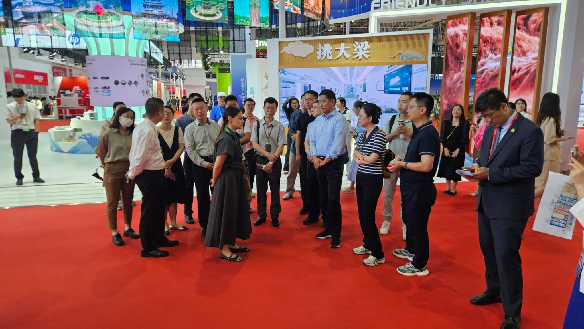 CISCE Peking; Foto: PKS