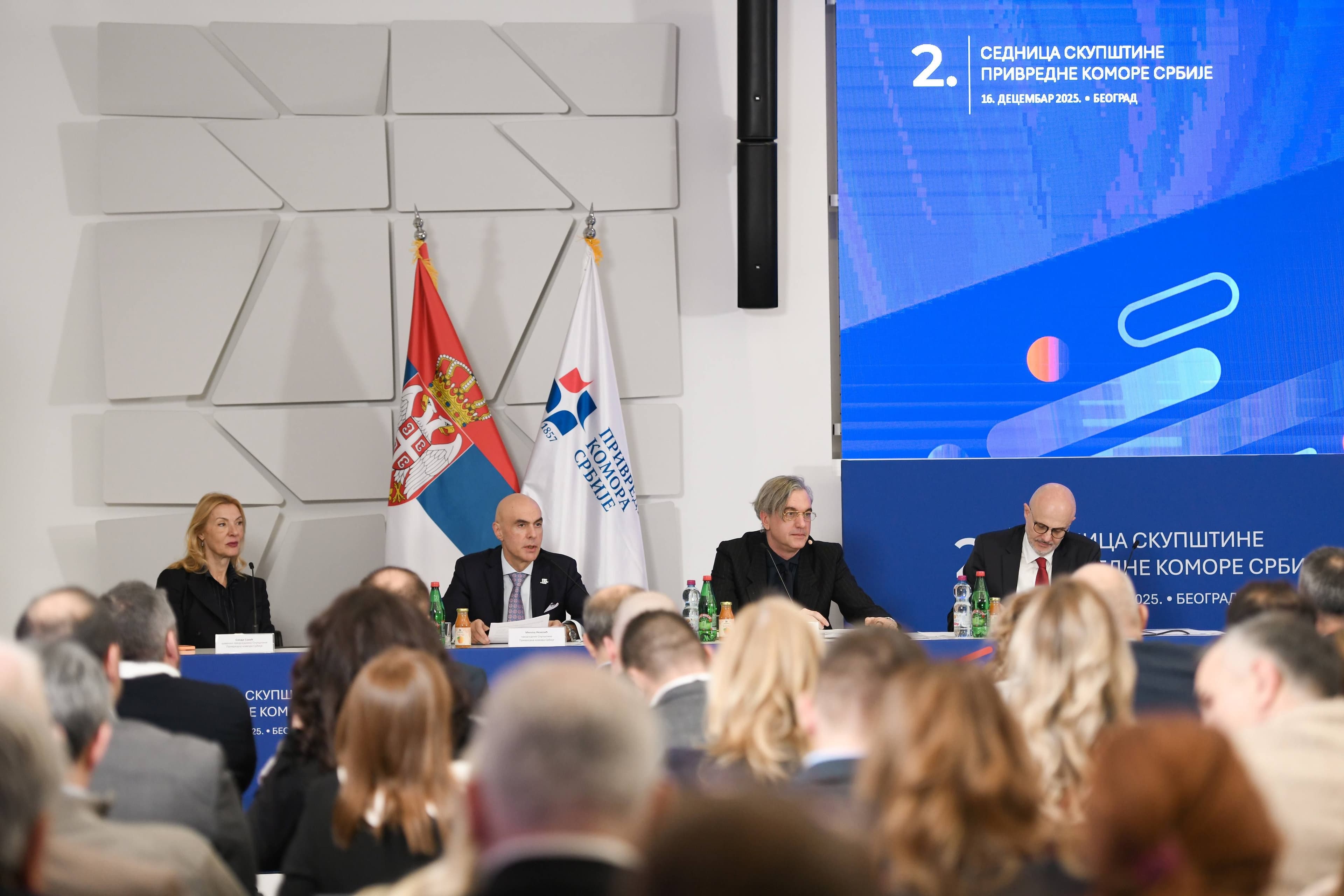 Čadež: Šta smo konkretno uradili za privredu i šta su prioriteti u 2026. godini