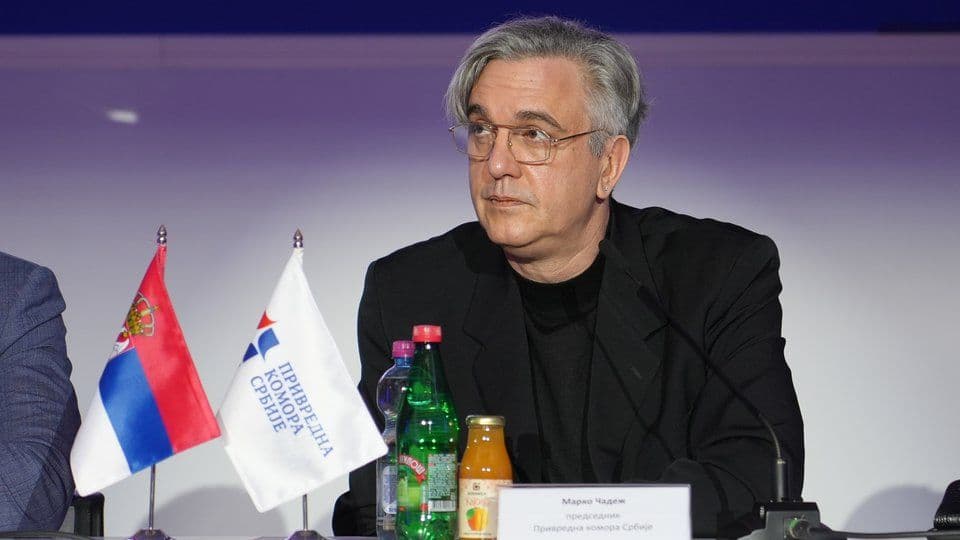 Predstavljanje Strategije 2030. u PKS; Foto: Boban Ristić