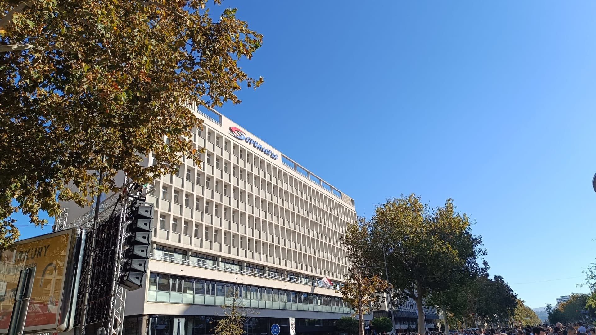 Gas infrastruktura kao kćerka-firma Srbijagasa