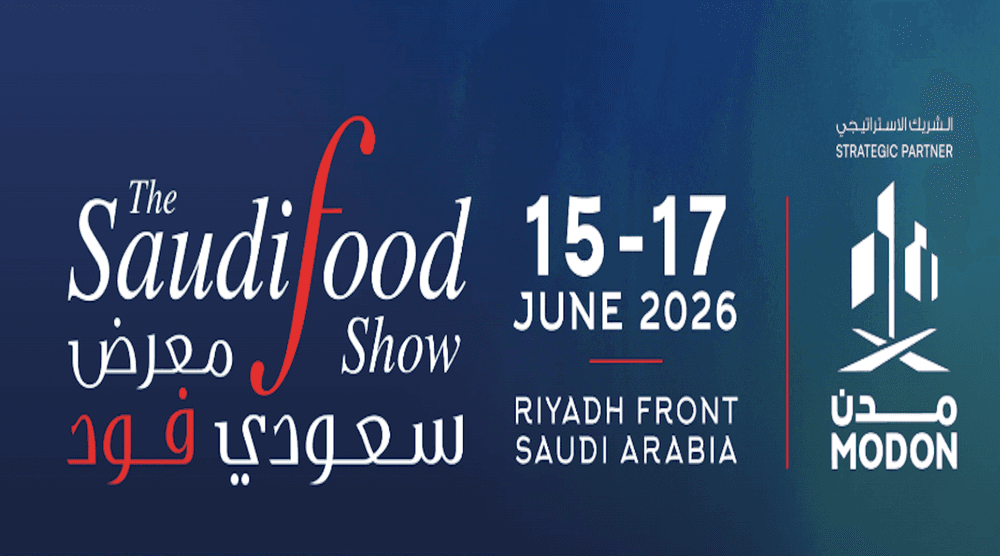 RAS i PKS zovu na Saudi Food Show 2026