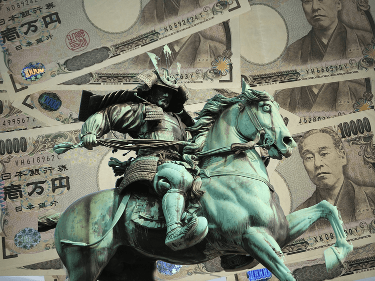 To je rejting: Slovenija se zadužila po 1,24% u samuraj obveznicama