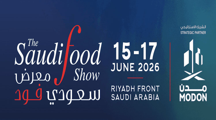 RAS i PKS zovu na Saudi Food Show 2026