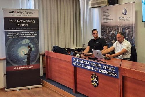 Inteligentno umrežavanje, napredno upravljanje, sajber-bezbednost