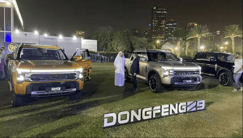 Stelantis i Dongfeng Motor prave "džip" u Kini