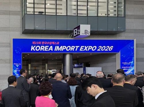 Korea Import Fair 2026: Šta možemo da prodamo u Aziji videćemo u Seulu