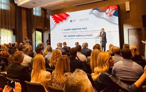 Biznismeni iz Bahreina u "izviđanju" u Srbiji