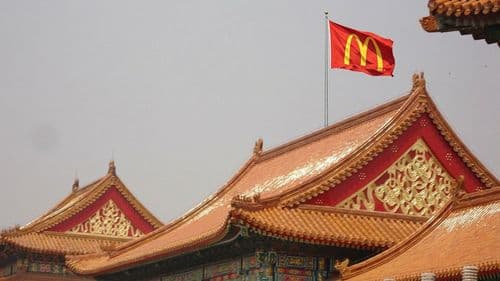 Mekdonalds se proširio na celo „kinesko carstvo“, zapošljava 200.000 ljudi