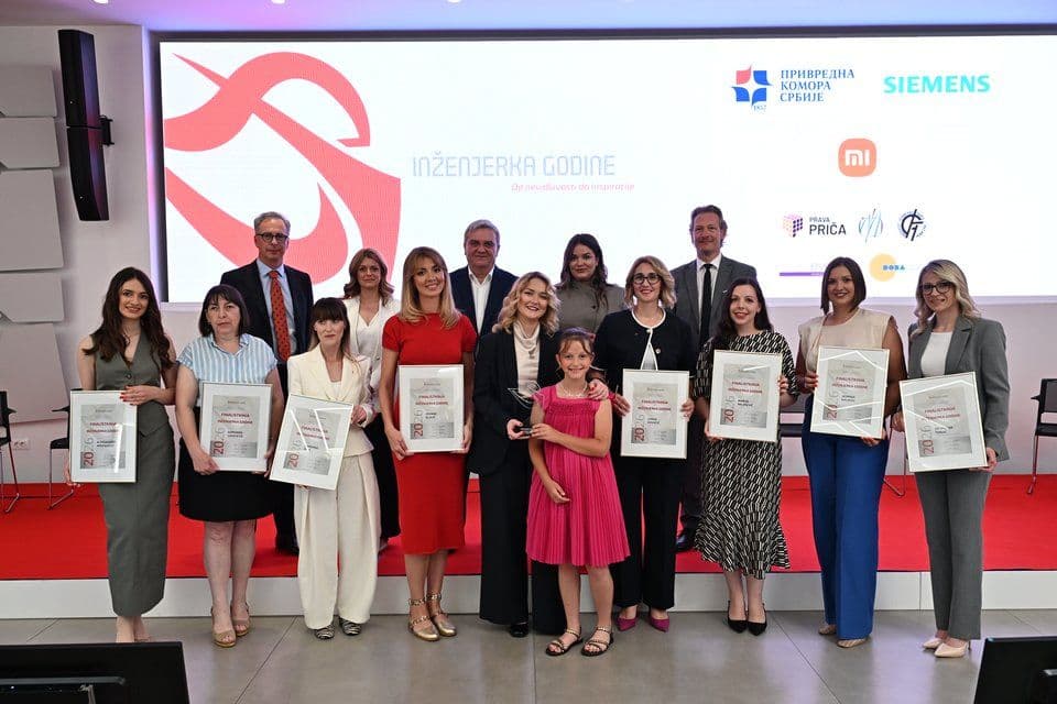 Inženjerka godine 2026. Foto IGS/Srđan Bosnić