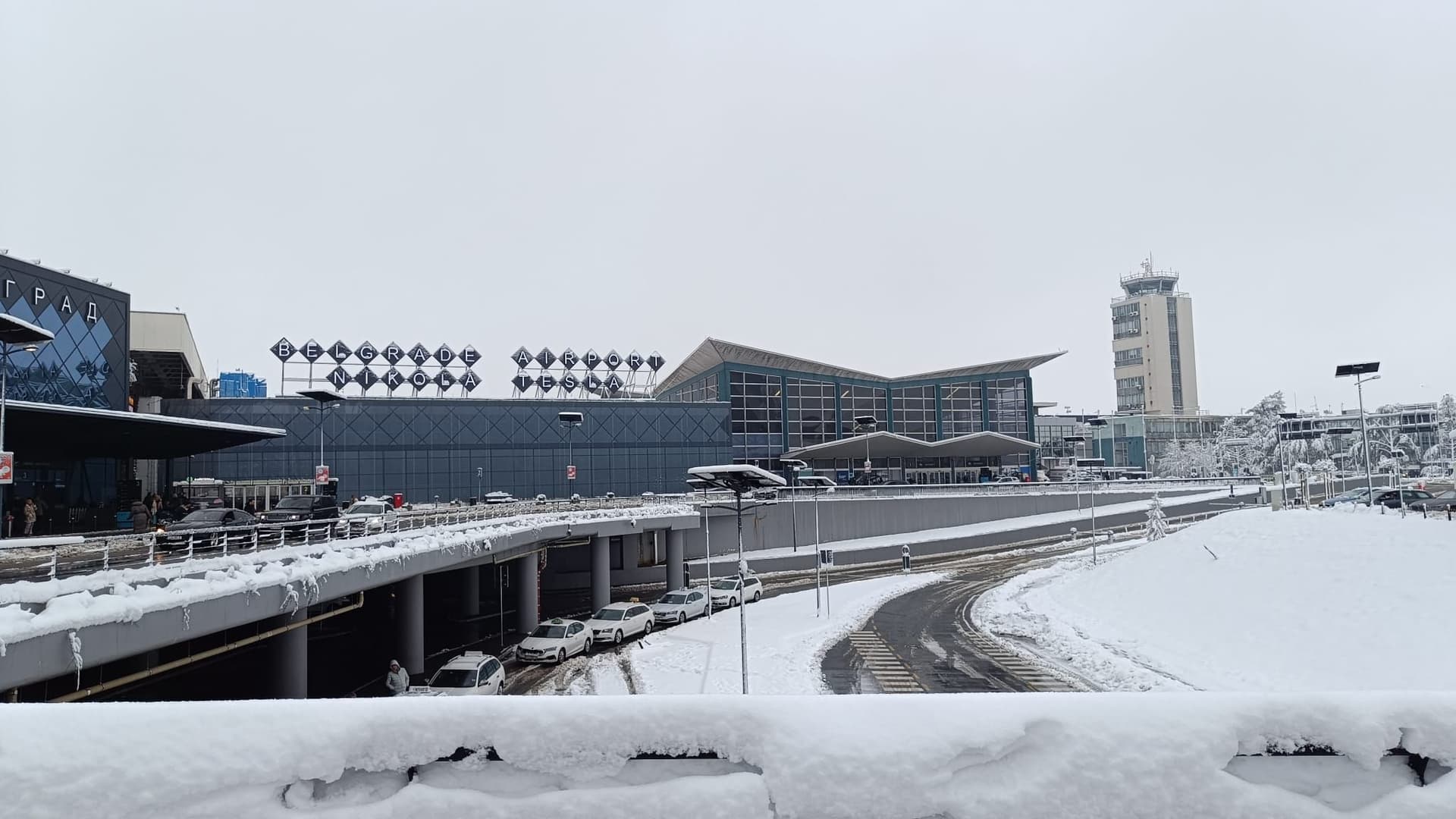 Aerodrom Nikola Tesla nudi deonice firmama i građanima
