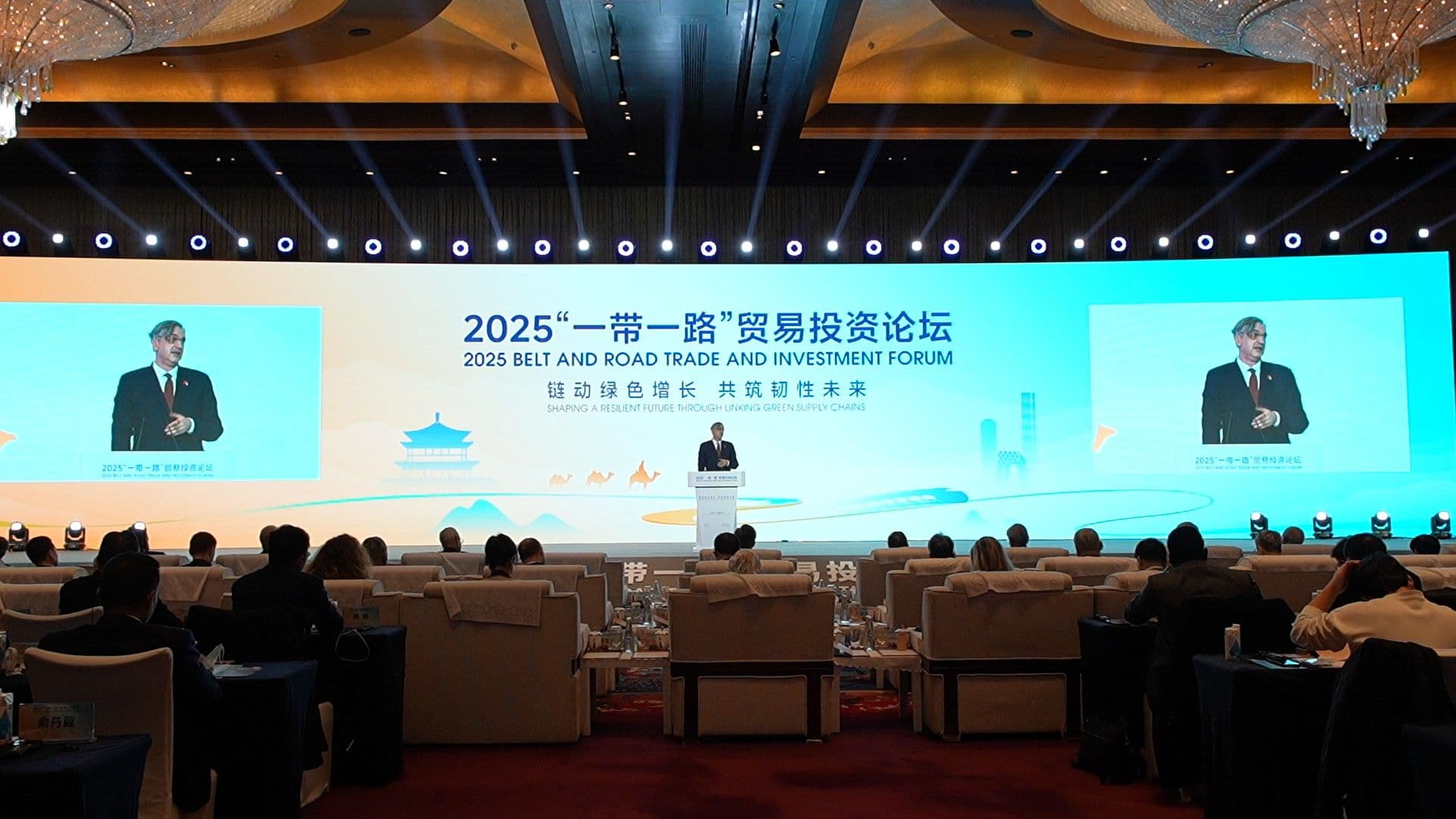 Čadeđ na CCOIC PKS Jelena Grubor.jpg