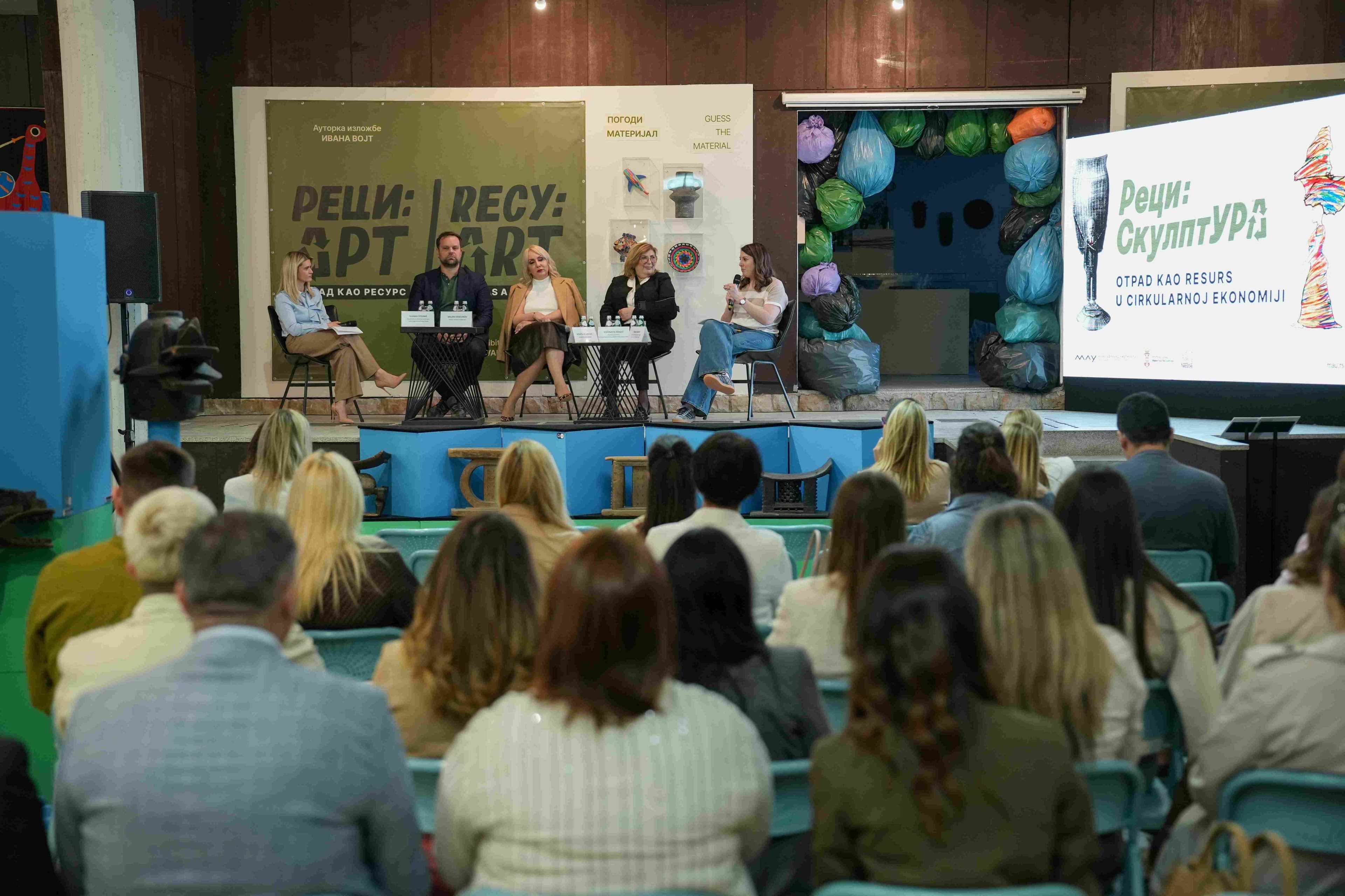 Autor fotografija: Aleksej Nešović