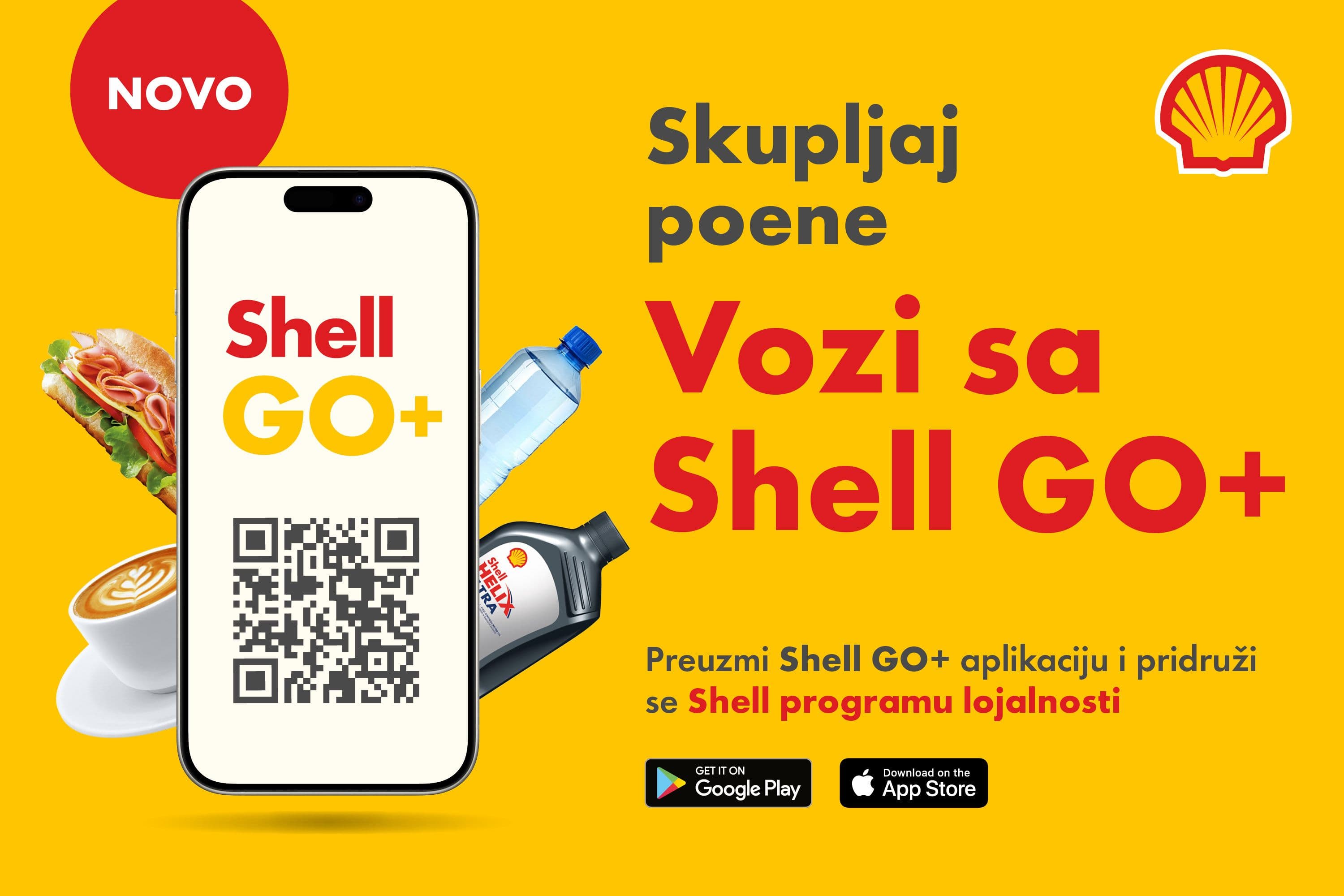 Shell
