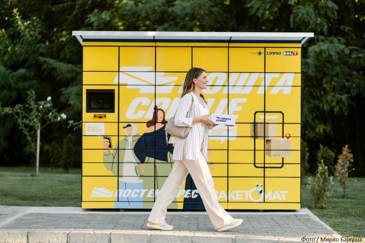 Iskoristite dostavu kupcu u komšiluk: Na usluzi 150 Poštinih paketomata