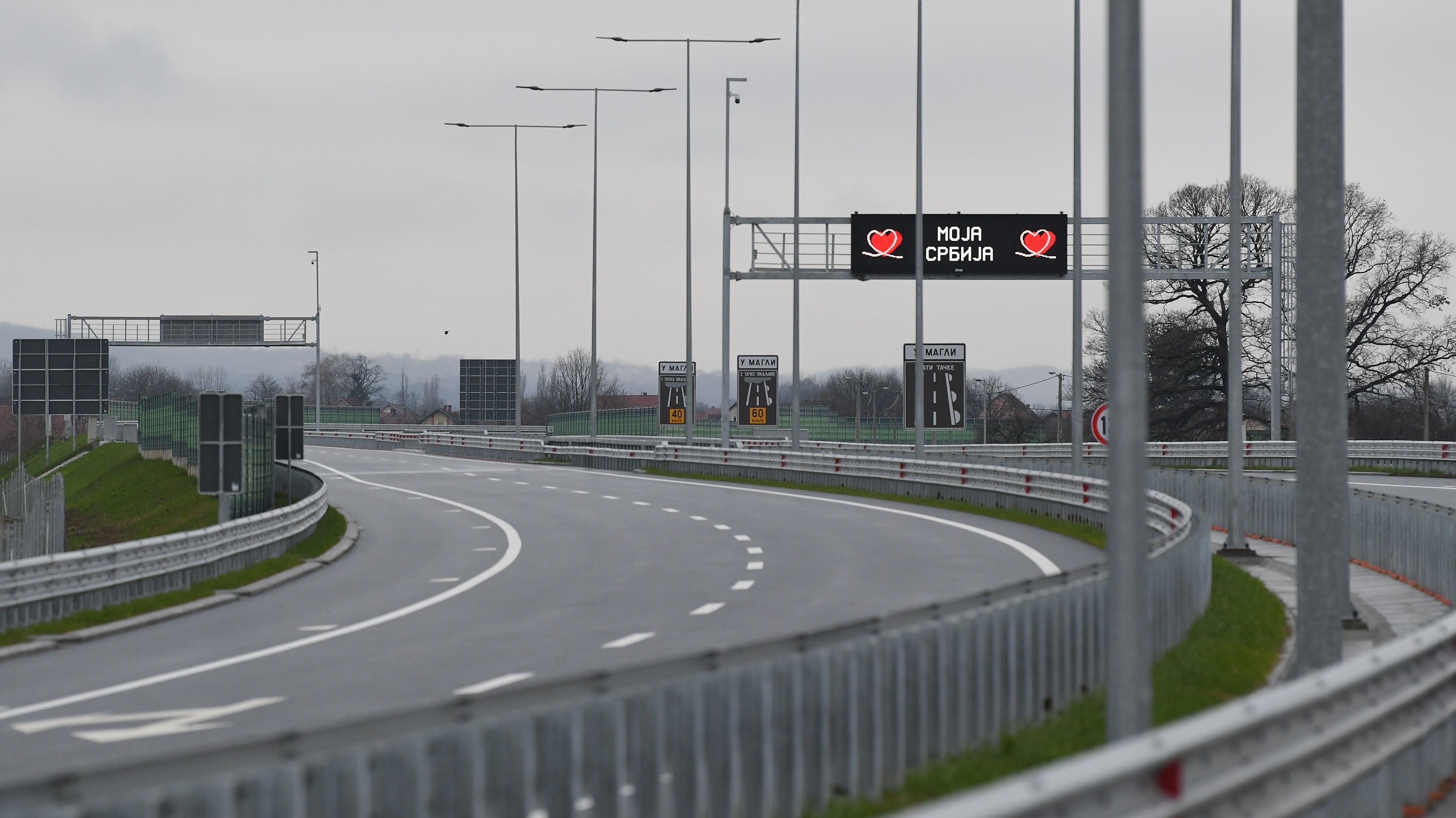 Novih 14 kilometara na Moravskom koridoru