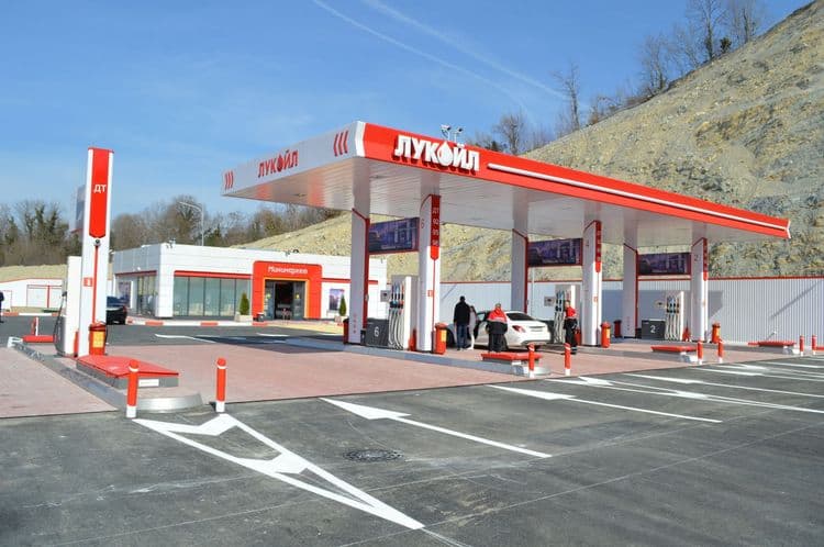 Rok za kupovinu imovine Lukoila produžen do 1. maja
