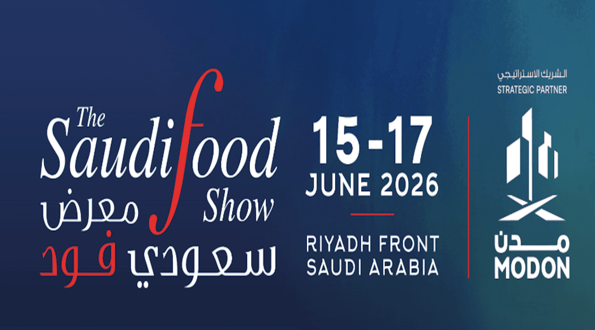 RAS i PKS zovu na Saudi Food Show 2026