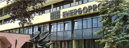 Energorpojekt odlazi sa berze: O prinudnom otkupu akcija 30. jula