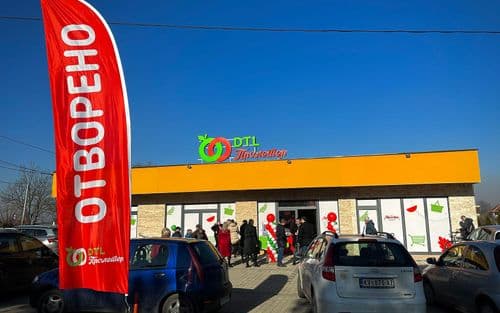 Metalac-Proleter deo dobiti iz 2025 daje kroz dividende